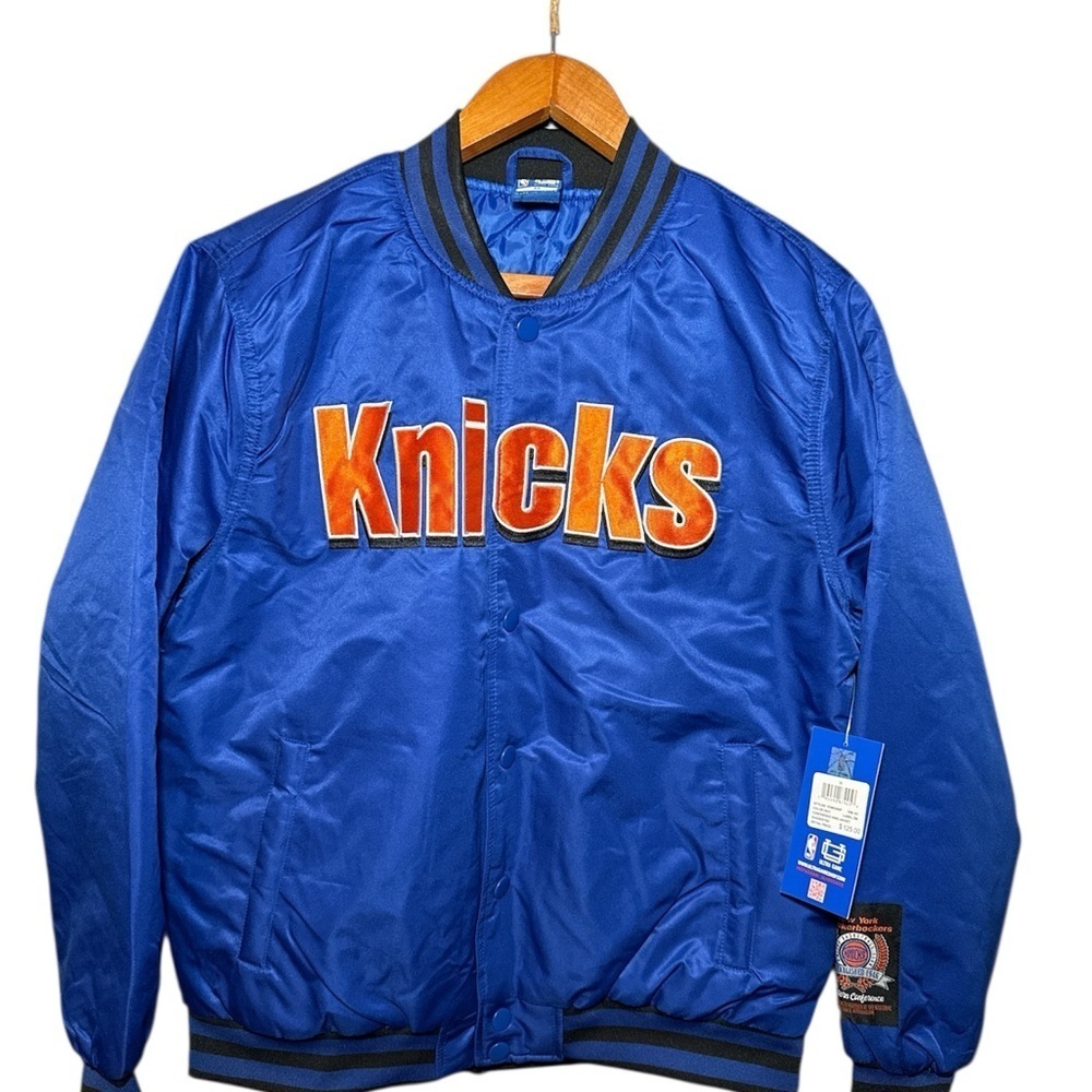 NEW! New York Knicks Ultra Game Satin Bomber Varsity Conference King Jacket